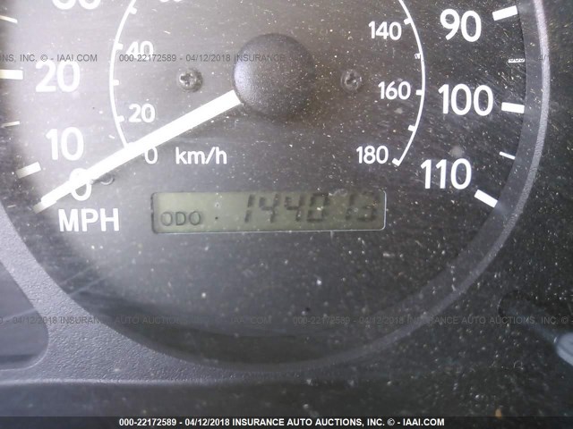 1NXBR12E1YZ382679 - 2000 TOYOTA COROLLA VE/CE/LE 绿色 照片 7