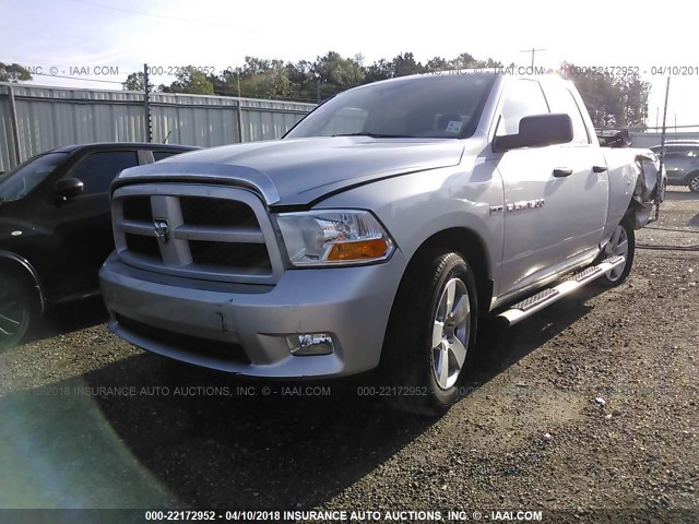 1C6RD6FT4CS259686 - 2012 DODGE RAM 1500 ST SILVER photo 2