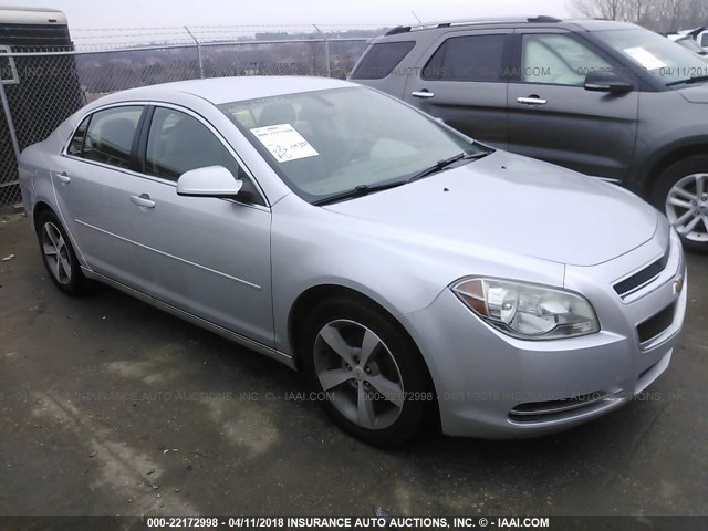 1G1ZC5E16BF246041 - 2011 CHEVROLET MALIBU 1LT SILVER photo 1