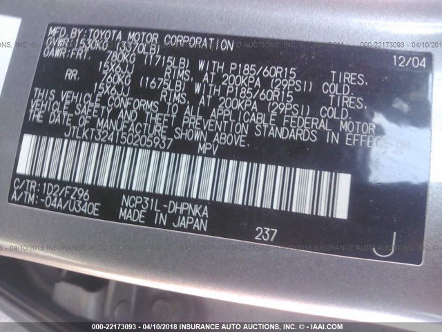 JTLKT324150205937 - 2005 TOYOTA SCION XB ნაცრისფერი ფოტო 9