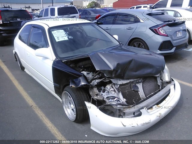 2HGEJ644XTH111451 - 1996 HONDA CIVIC DX WHITE photo 1