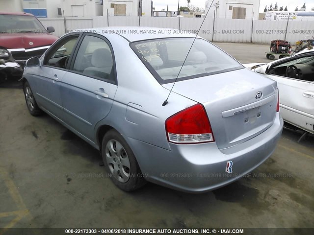 KNAFE122775476692 - 2007 KIA SPECTRA EX/LX Light Blue photo 3