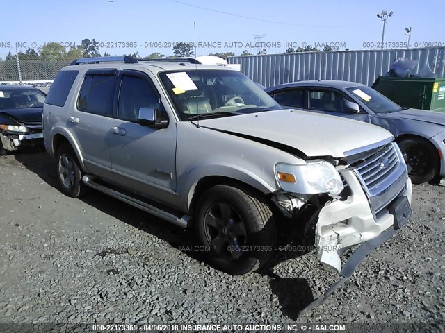 1FMEU65E66UB28502 - 2006 FORD EXPLORER LIMITED 奶油色 照片 1