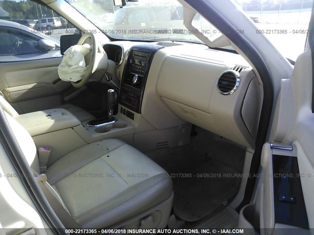 1FMEU65E66UB28502 - 2006 FORD EXPLORER LIMITED 奶油色 照片 5