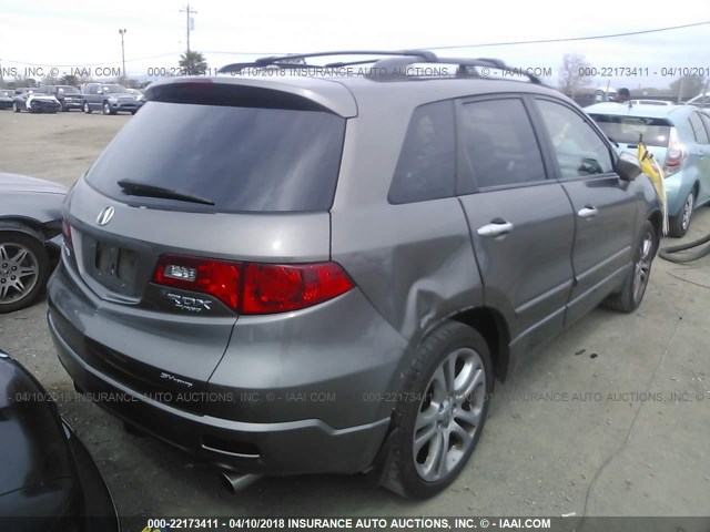 5J8TB18537A013893 - 2007 ACURA RDX TECHNOLOGY BEIGE photo 6