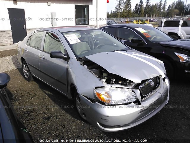 1NXBR32E18Z938632 - 2008 TOYOTA COROLLA CE/LE/S SILVER photo 1