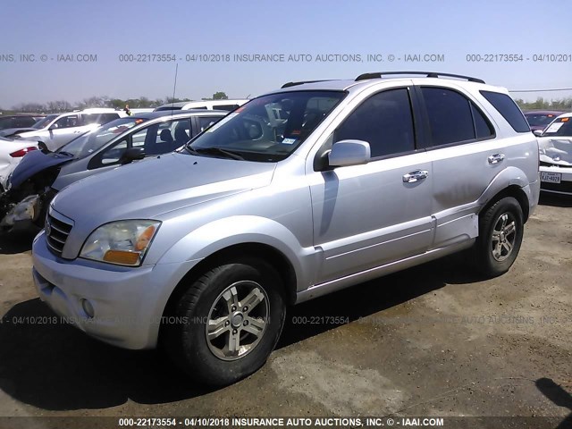 KNDJD736485796493 - 2008 KIA SORENTO EX/LX GRAY photo 2