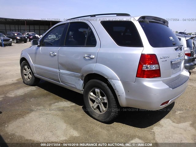 KNDJD736485796493 - 2008 KIA SORENTO EX/LX GRAY photo 3