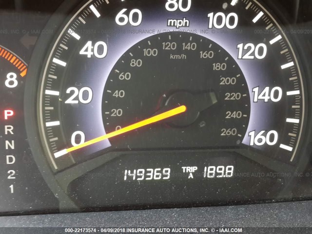 5FNRL38706B092867 - 2006 HONDA ODYSSEY EXL ნაცრისფერი ფოტო 7