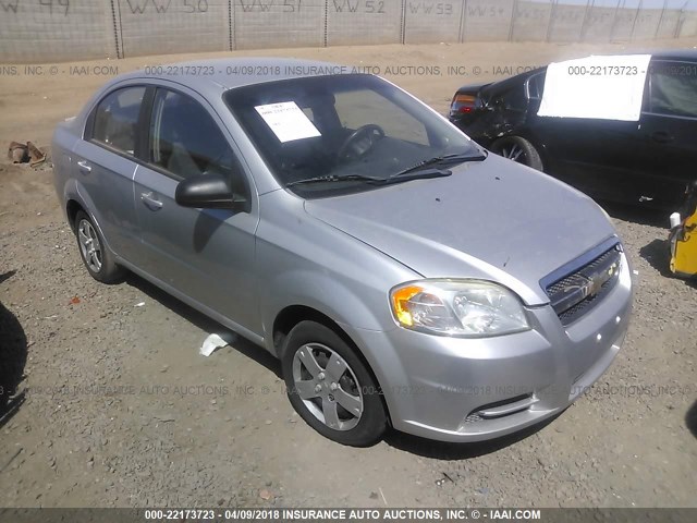 KL1TD5DE2BB134043 - 2011 CHEVROLET AVEO LS/LT 银色 照片 1