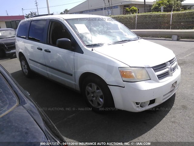 2D8HN44H58R755465 - 2008 DODGE GRAND CARAVAN SE WHITE photo 1