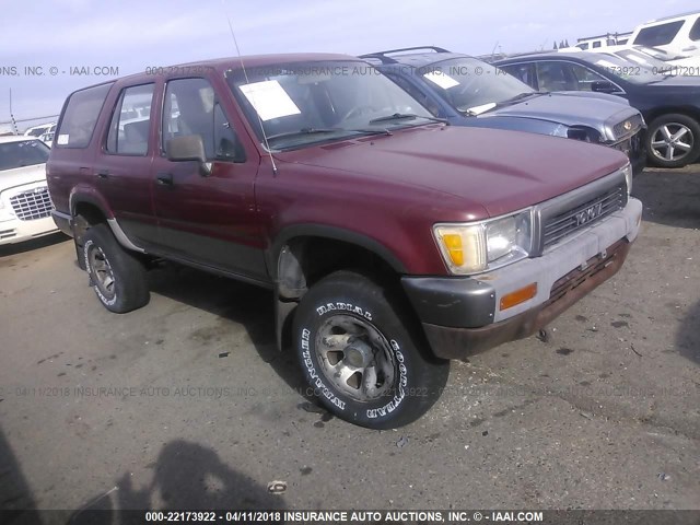 JT3RN37W5L0000363 - 1990 TOYOTA 4RUNNER RN37 RED photo 1