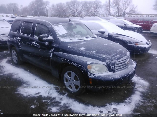 3GNBAADB7AS579917 - 2010 CHEVROLET HHR LS BLUE photo 1