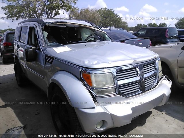 1D8GT58K78W213871 - 2008 DODGE NITRO SLT SILVER photo 1