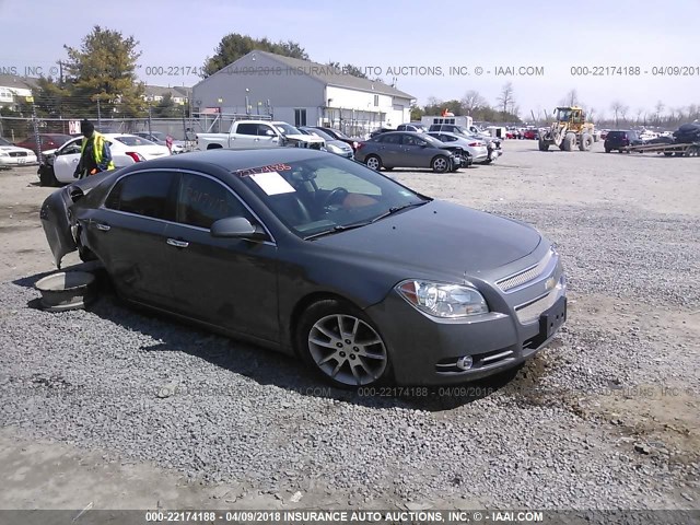 1G1ZK57B29F157084 - 2009 CHEVROLET MALIBU LTZ 灰色 照片 1