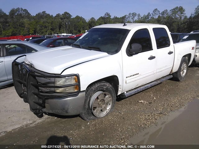 3GCPKSE79CG262951 - 2012 CHEVROLET SILVERADO K1500 LT WHITE photo 2