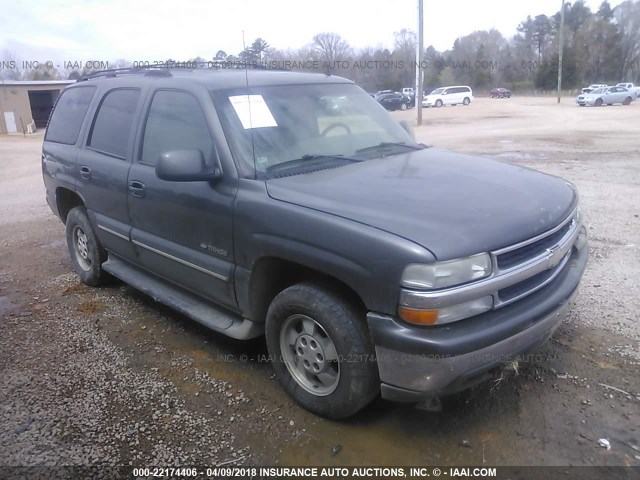 1GNEC13Z92J258387 - 2002 CHEVROLET TAHOE C1500 GRAY photo 1