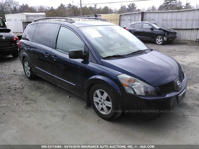 5N1BV28U44N368361 - 2004 NISSAN QUEST S/SE/SL Dark Blue photo 1