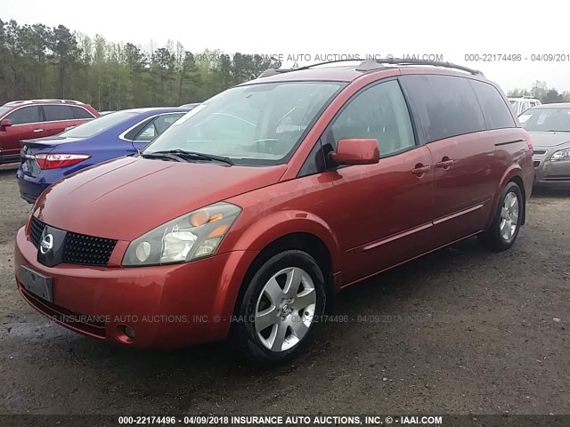 5N1BV28U85N116095 - 2005 NISSAN QUEST S/SE/SL MAROON photo 2