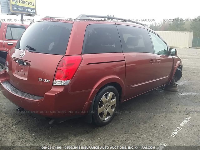 5N1BV28U85N116095 - 2005 NISSAN QUEST S/SE/SL MAROON photo 4