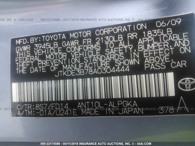 JTKDE3B78A0304444 - 2010 TOYOTA SCION TC 浅蓝色 照片 9