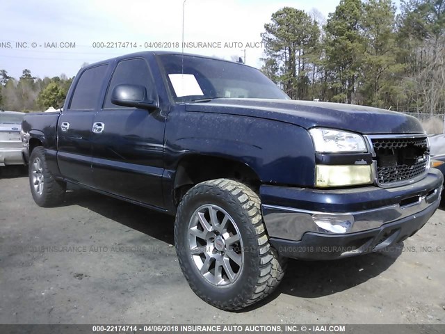 2GCEK13Z361264388 - 2006 CHEVROLET SILVERADO K1500 BLUE photo 1