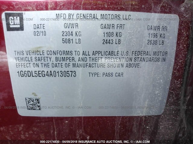 1G6DL5EG4A0130573 - 2010 CADILLAC CTS PERFORMANCE COLLECTION Красный фото 9
