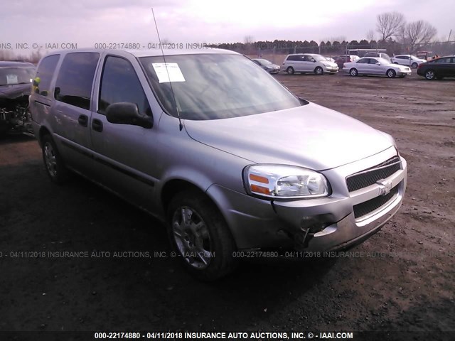 1GNDV23W28D170998 - 2008 CHEVROLET UPLANDER LS BEIGE photo 1