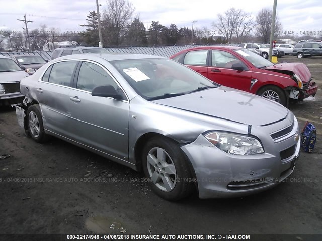 1G1ZG57B38F222671 - 2008 CHEVROLET MALIBU LS SILVER photo 1