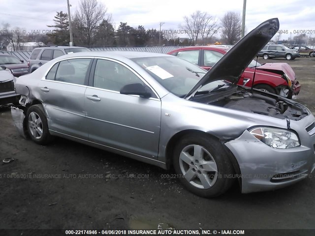 1G1ZG57B38F222671 - 2008 CHEVROLET MALIBU LS SILVER photo 6