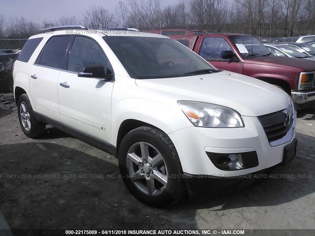 5GZEV33737J106205 - 2007 SATURN OUTLOOK SPECIAL თეთრი ფოტო 1