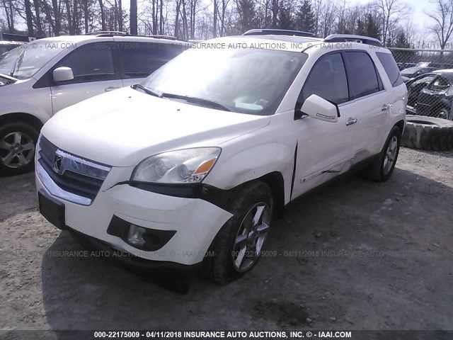 5GZEV33737J106205 - 2007 SATURN OUTLOOK SPECIAL თეთრი ფოტო 2