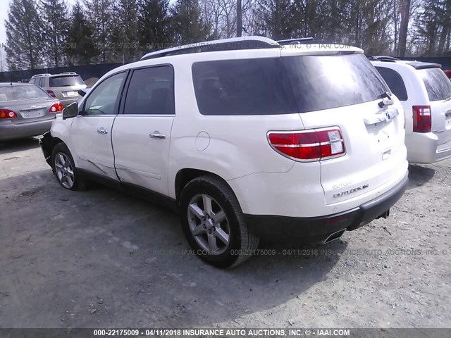 5GZEV33737J106205 - 2007 SATURN OUTLOOK SPECIAL თეთრი ფოტო 3