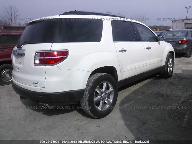 5GZEV33737J106205 - 2007 SATURN OUTLOOK SPECIAL თეთრი ფოტო 4