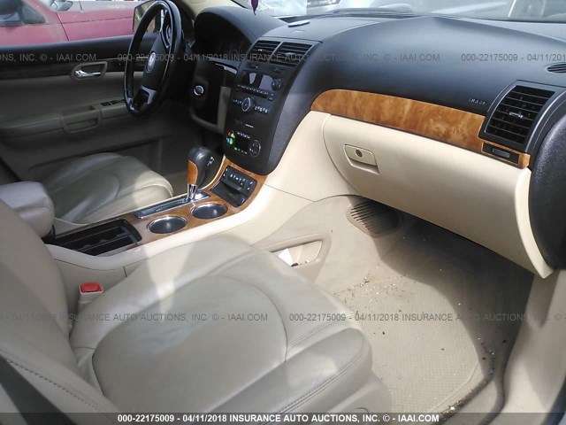 5GZEV33737J106205 - 2007 SATURN OUTLOOK SPECIAL თეთრი ფოტო 5