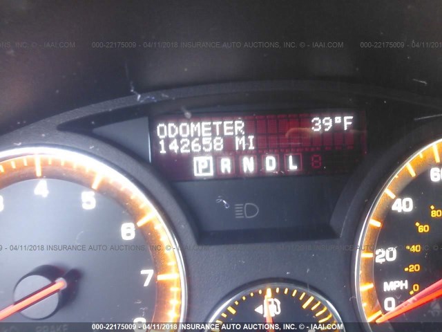 5GZEV33737J106205 - 2007 SATURN OUTLOOK SPECIAL თეთრი ფოტო 7