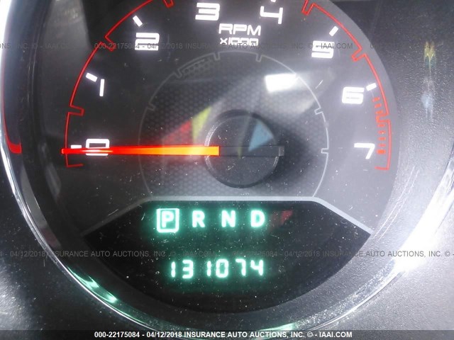 1B3BD4FB2BN509642 - 2011 DODGE AVENGER EXPRESS 白色 照片 7