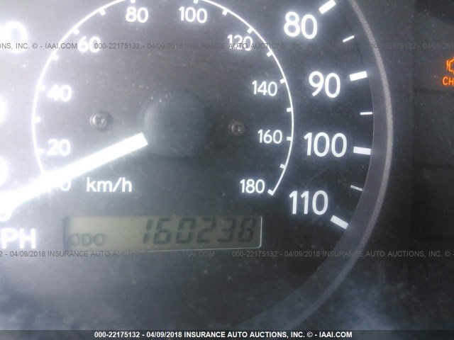 1NXBR12E4WZ014767 - 1998 TOYOTA COROLLA VE/CE/LE 白色 照片 7