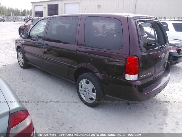 1GNDV23128D188454 - 2008 CHEVROLET UPLANDER LS 勃艮第红 照片 3