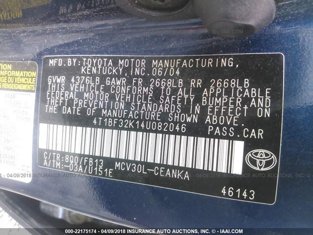 4T1BF32K14U082046 - 2004 TOYOTA CAMRY LE/XLE/SE მუქი ლურჯი ფოტო 9