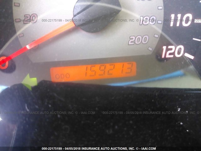 5TEJU62N97Z458733 - 2007 TOYOTA TACOMA DOUBLE CAB PRERUNNER WHITE photo 7