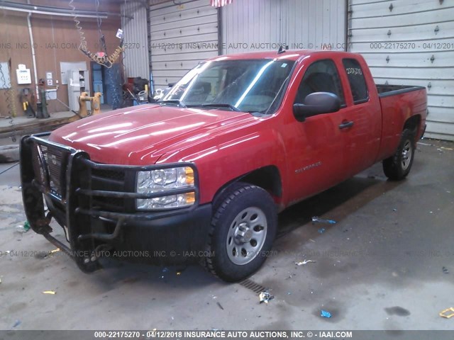 1GCRKPE76DZ322384 - 2013 CHEVROLET SILVERADO K1500 RED photo 2