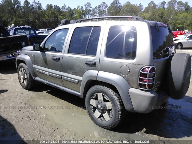 1J4GL48K36W217965 - 2006 JEEP LIBERTY SPORT 香槟色 照片 3