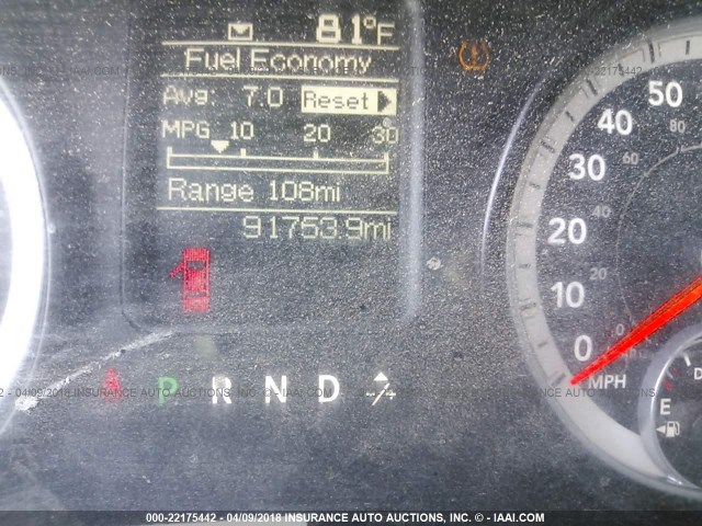 3C6UR5HL0DG614476 - 2013 RAM 2500 ST WHITE photo 7