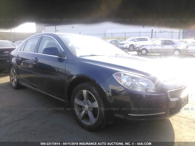 1G1ZC5E18BF124622 - 2011 CHEVROLET MALIBU 1LT 蓝色 照片 1