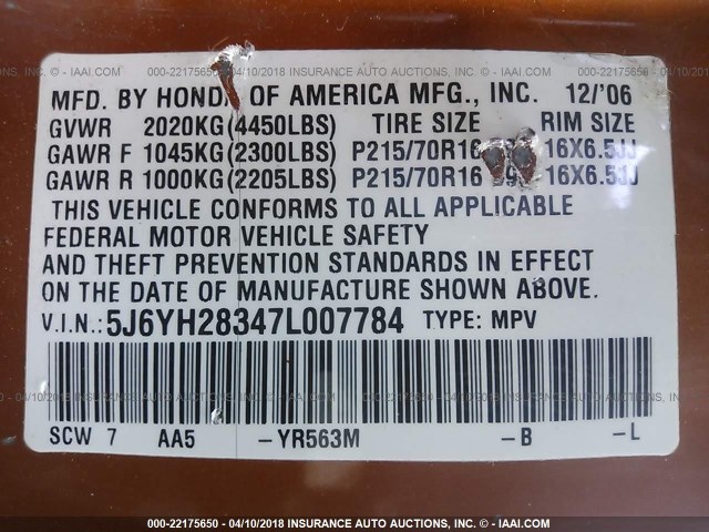 5J6YH28347L007784 - 2007 HONDA ELEMENT LX ORANGE photo 9