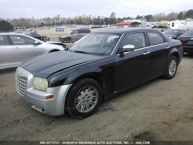 2C3KA43R97H802208 - 2007 CHRYSLER 300 Dark Blue photo 2