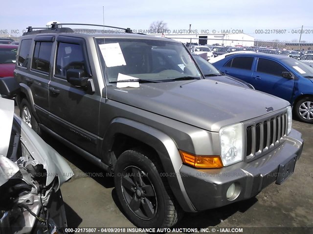1J8HG48K26C207436 - 2006 JEEP COMMANDER 香槟色 照片 1