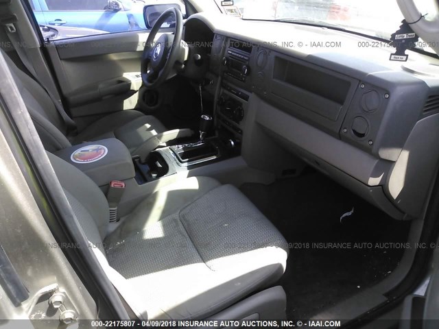 1J8HG48K26C207436 - 2006 JEEP COMMANDER 香槟色 照片 5
