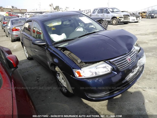 1G8AJ55F87Z146111 - 2007 SATURN ION LEVEL 2 Dark Blue photo 1